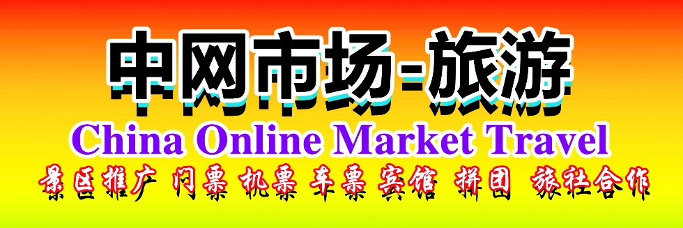 骚美女作爱视频网站